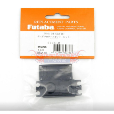 FUTABA BS3285 SERVO CASE SET FOR S9351 / S9155 UPPER & BOTTOM